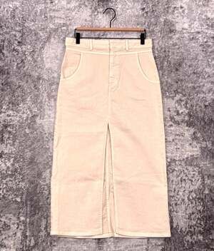 New Anthropologie Skirt 6 Womens Pilcro Madi Maxi Cream Slit Front Denim